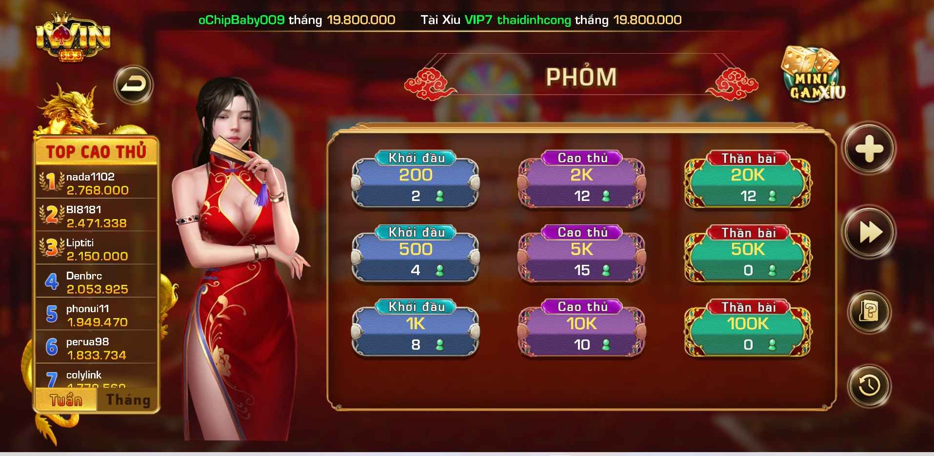 cách chơi phỏm tái gửi ù đền