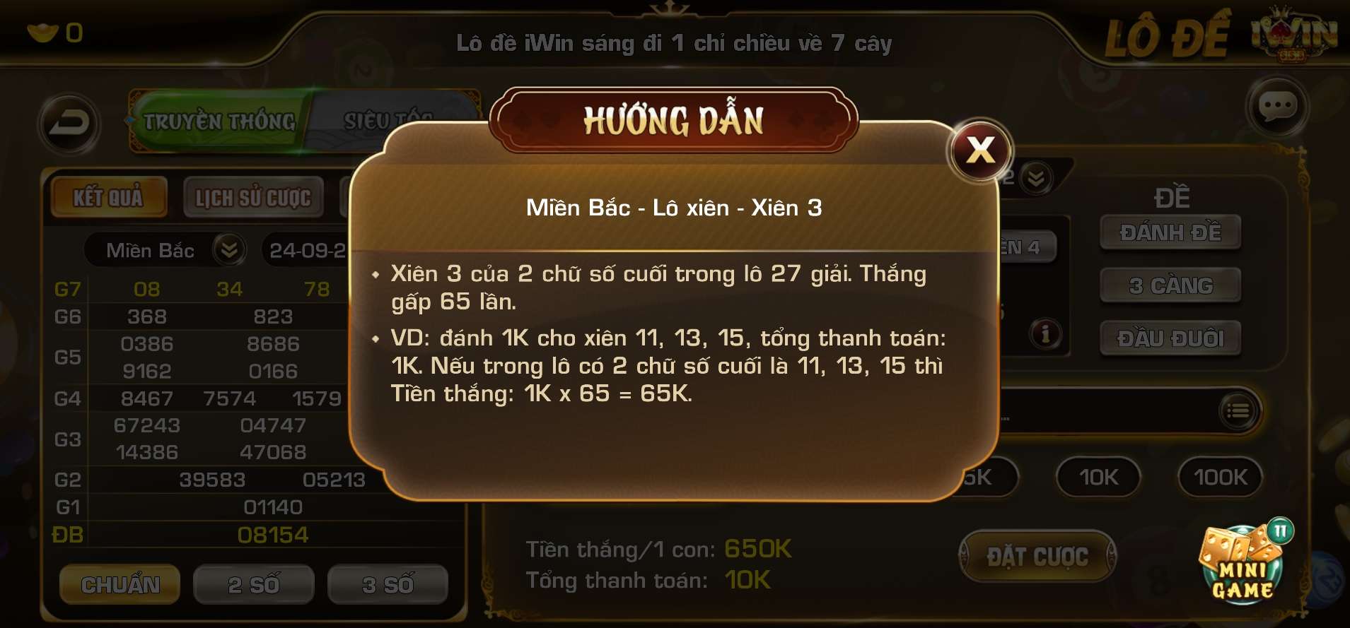 lô xiên quay 3 ăn bao nhiêu 