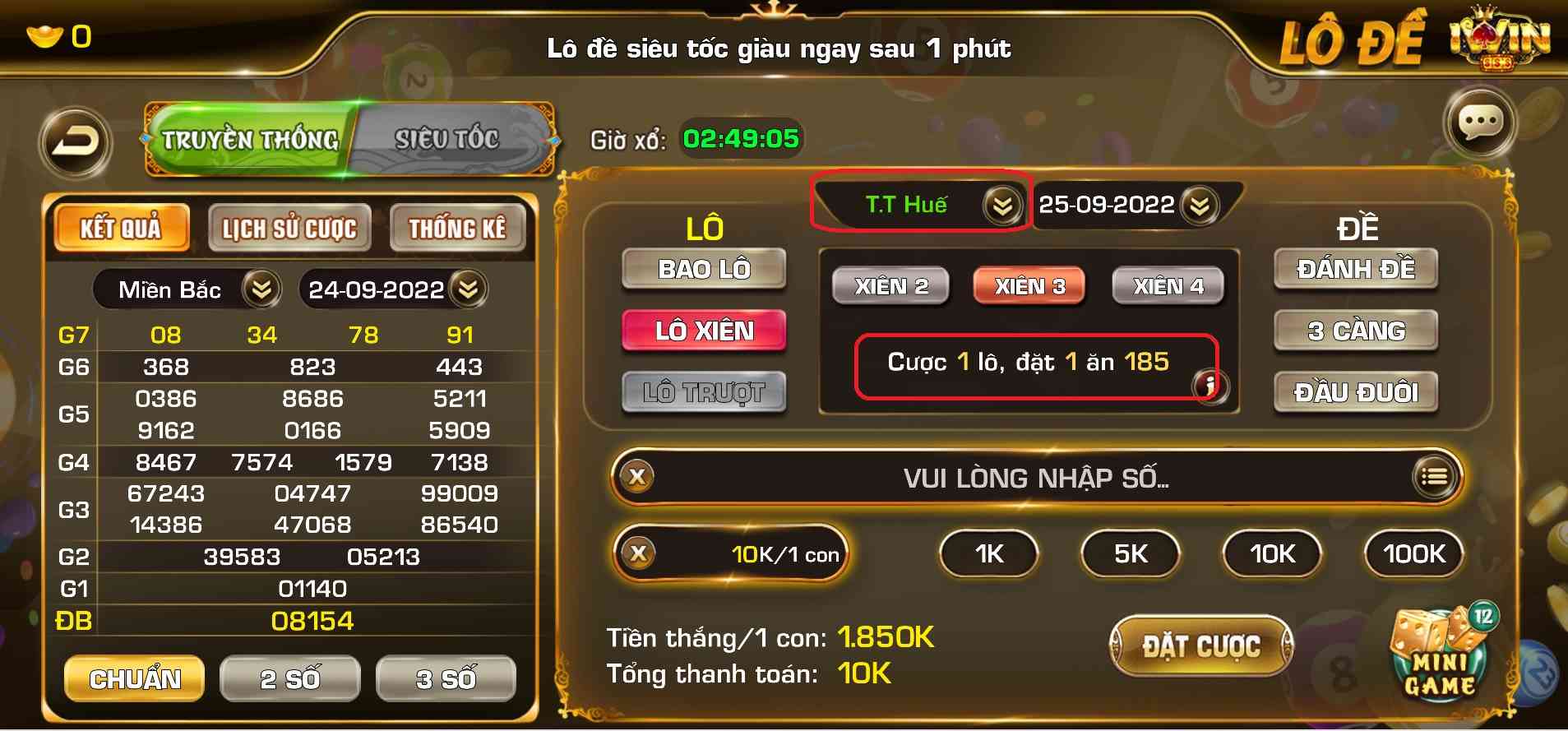 lô xiên quay 3 ăn bao nhiêu 